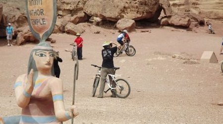 timna1.jpg
